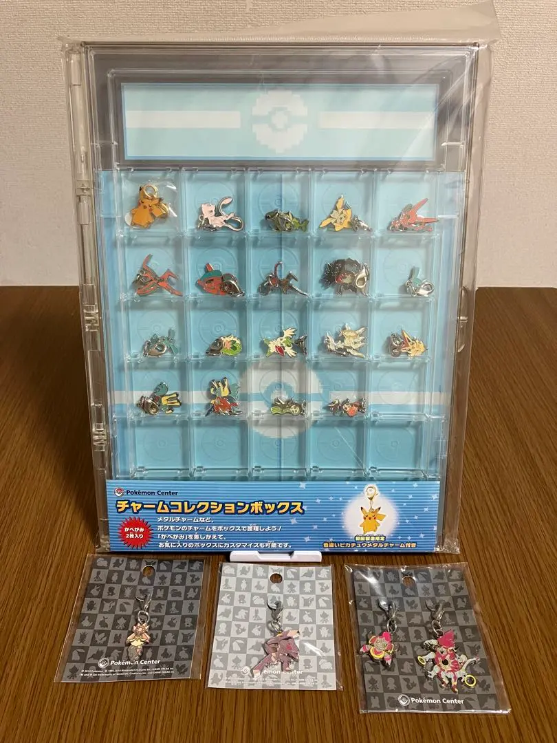 2026年最新】ポケモン メタルチャーム コレクションボックスの人気