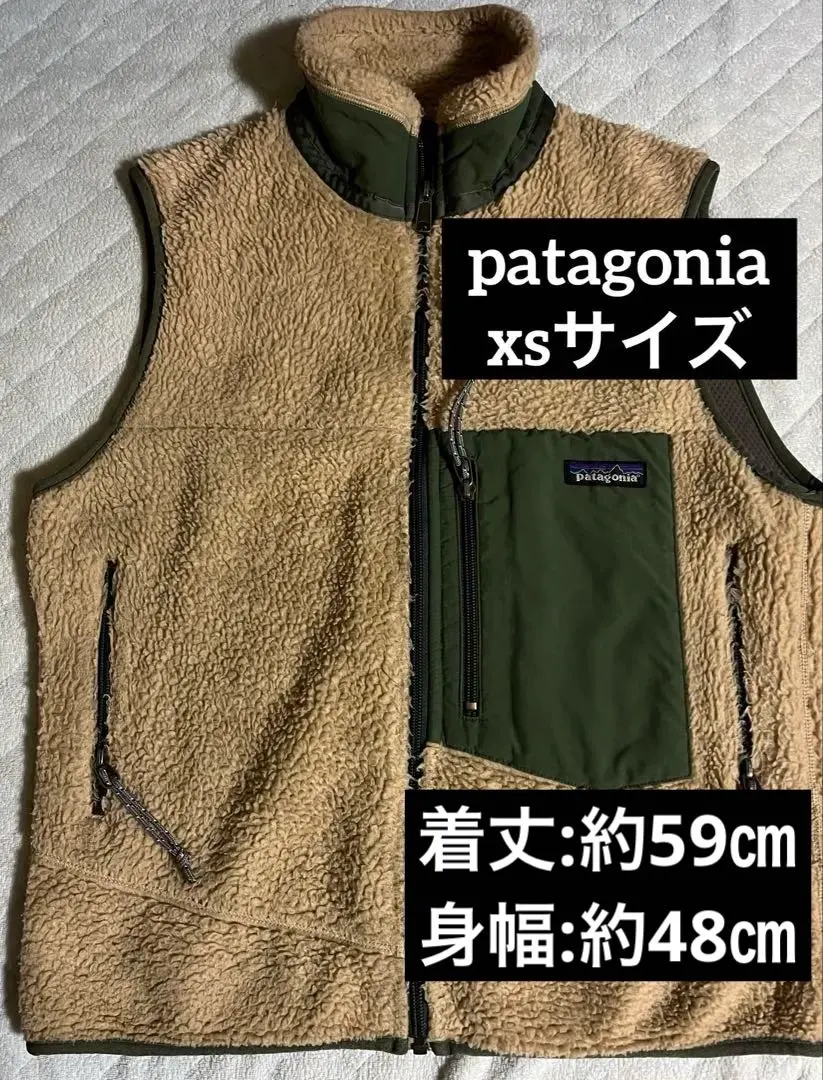 2026年最新】パタゴニア レトロx ベスト ゴールドの人気アイテム