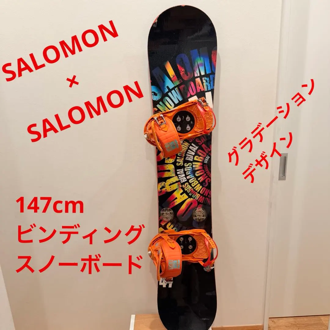 2026年最新】SALOMON RIVAL Xの人気アイテム - メルカリ