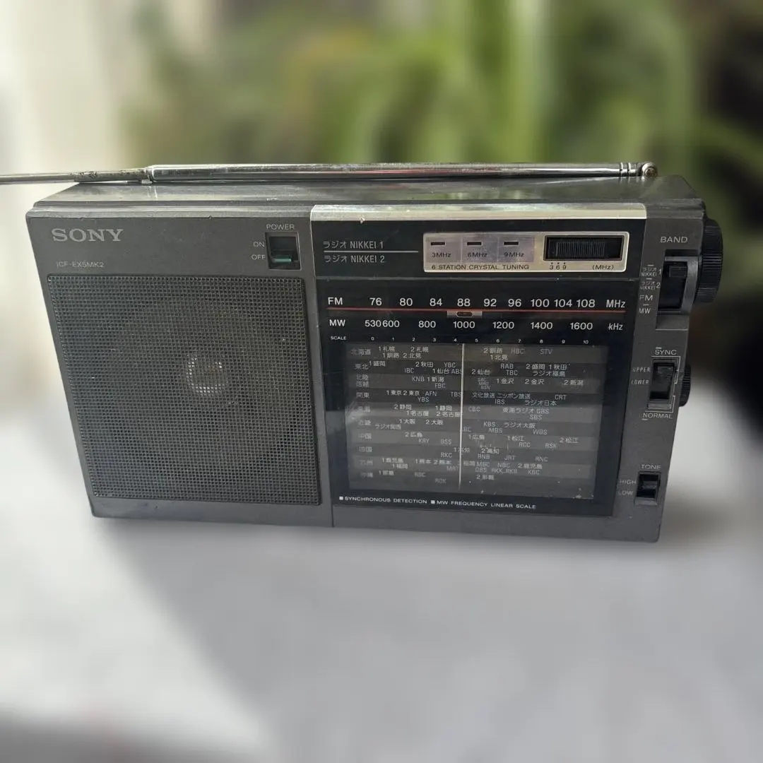 2026年最新】icf-ex5mk2の人気アイテム - メルカリ