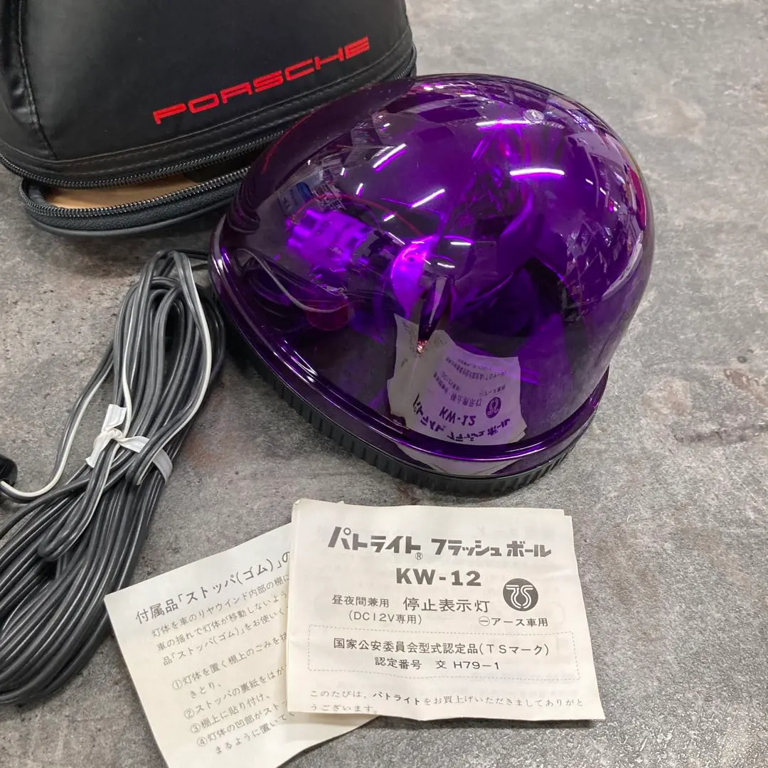 2026年最新】kw-12 パトライトの人気アイテム - メルカリ