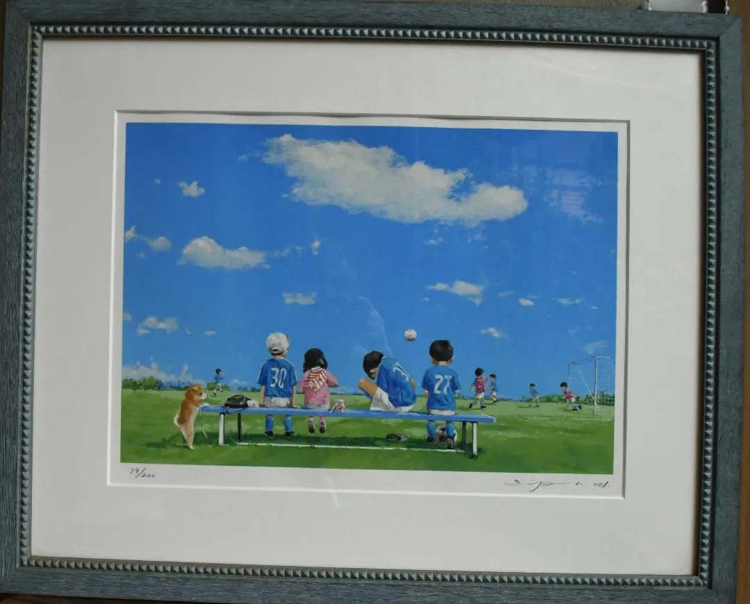 2026年最新】櫻井幸雄の人気アイテム - メルカリ