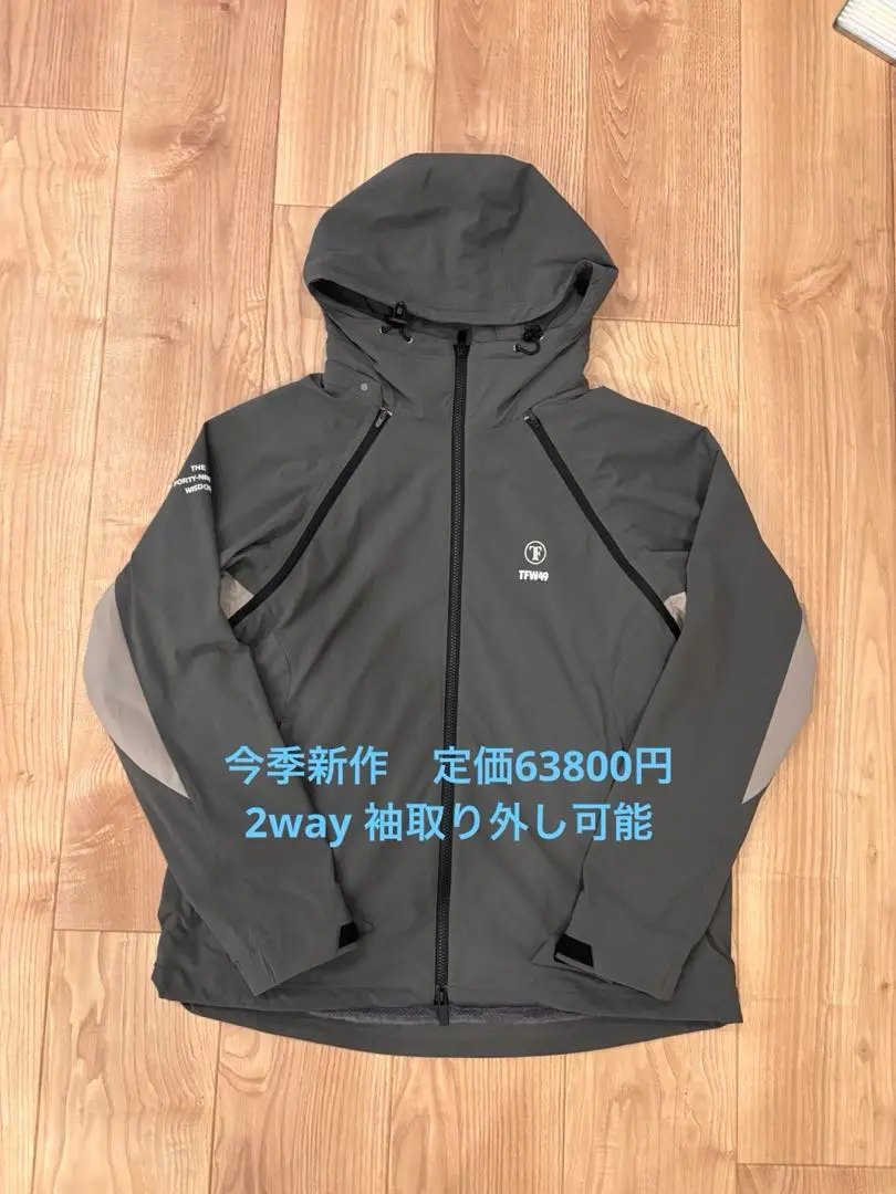 2026年最新】TfW49 octaの人気アイテム - メルカリ