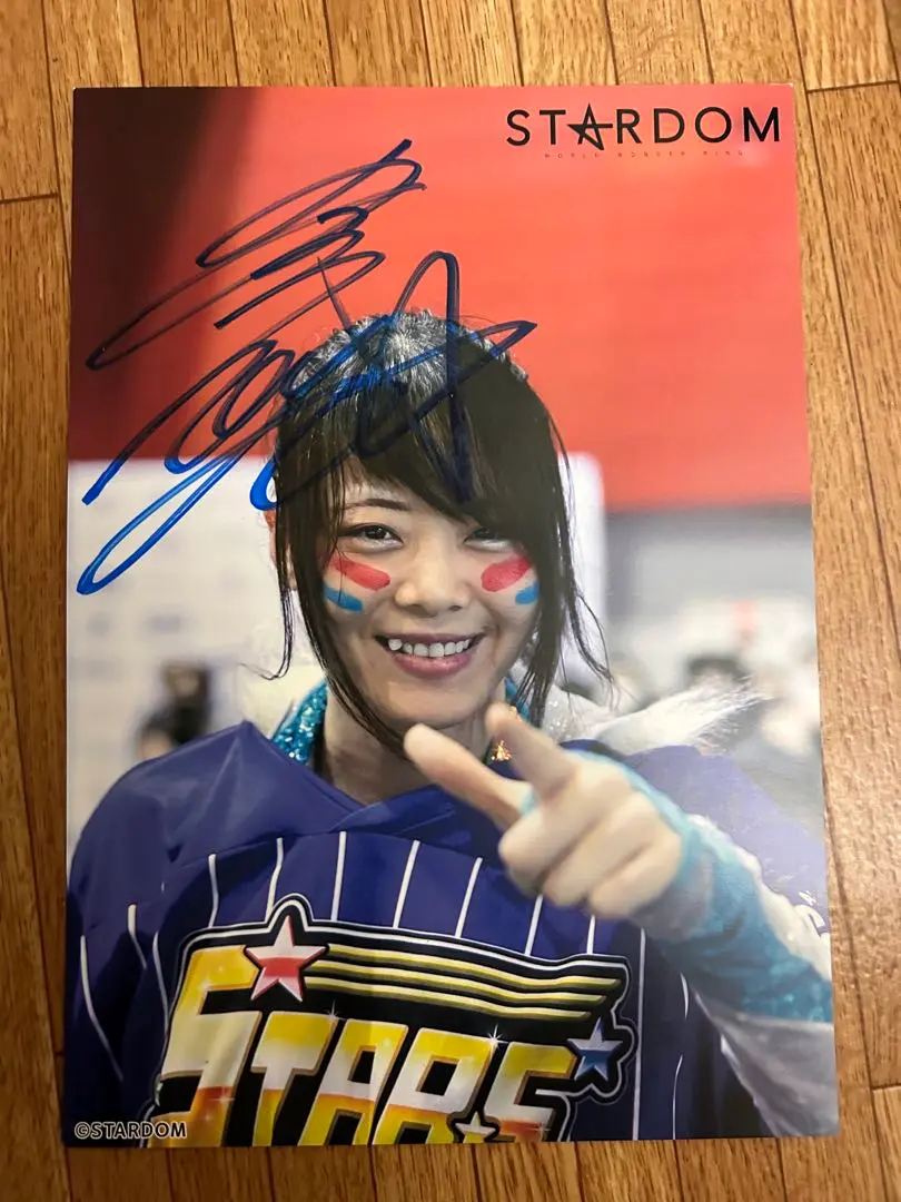 2026年最新】岩谷麻優ポートレートの人気アイテム - メルカリ