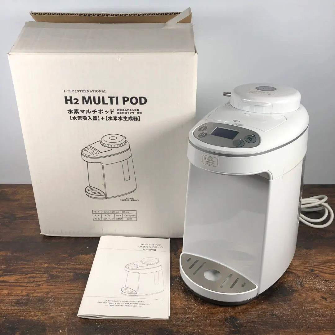 2026年最新】アイテック 水素ポッドの人気アイテム - メルカリ