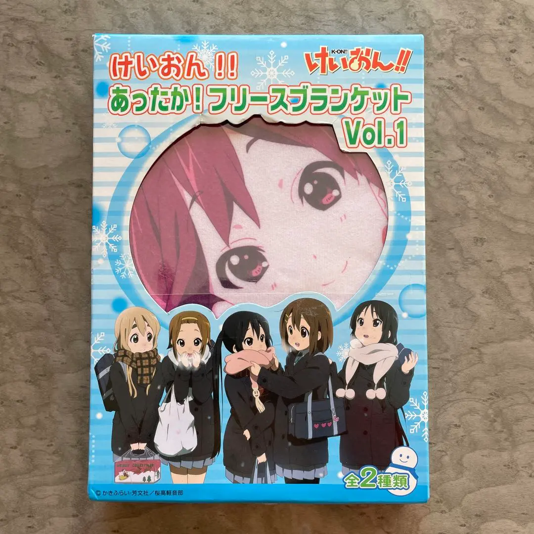 2026年最新】けいおん フリースブランケットの人気アイテム - メルカリ