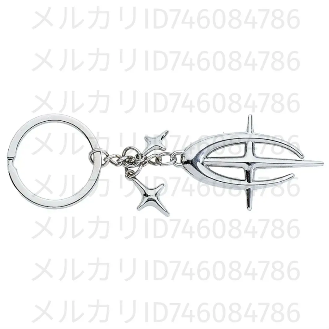 2026年最新】millennium parade キーホルダーの人気アイテム - メルカリ