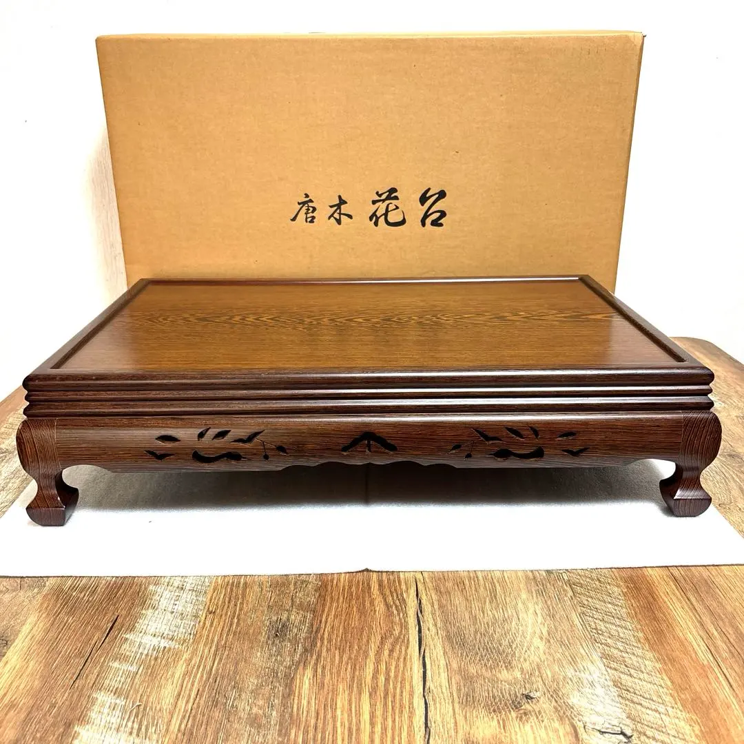 2026年最新】鉄刀木 花台の人気アイテム - メルカリ