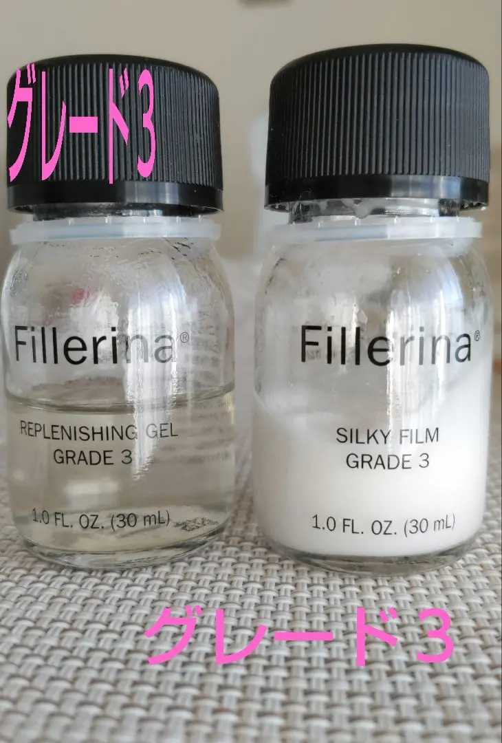 2026年最新】フィレリーナ 3の人気アイテム - メルカリ