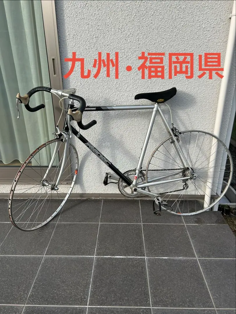 2026年最新】bridgestone radacの人気アイテム - メルカリ