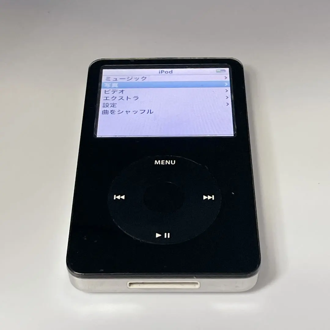 2026年最新】ipod classic 5.5の人気アイテム - メルカリ