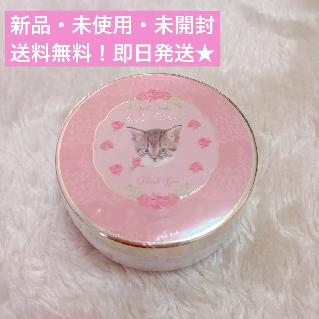 2026年最新】ミヌエット猫の人気アイテム - メルカリ