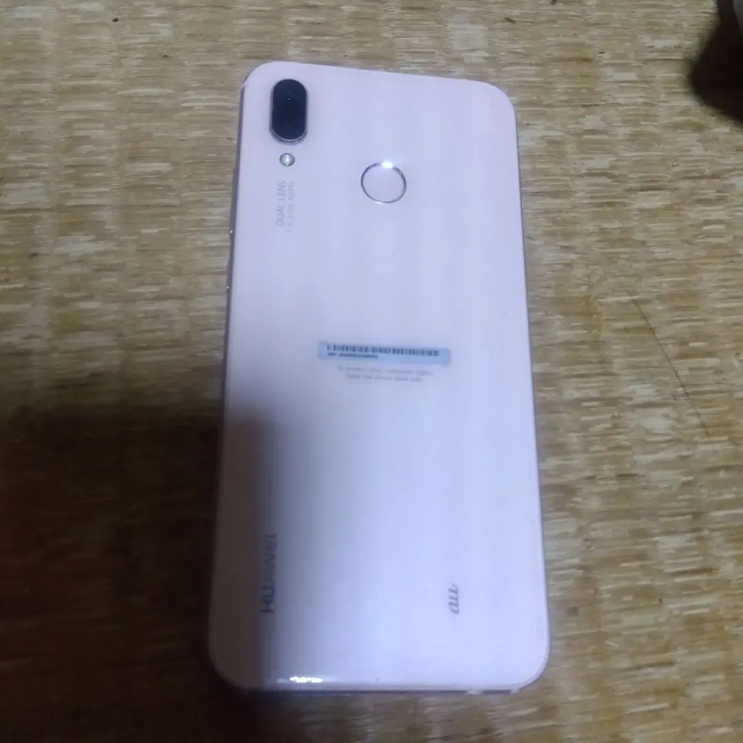 2026年最新】p20lite ジャンクの人気アイテム - メルカリ