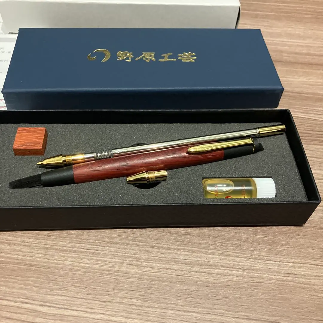 2026年最新】野原工芸 旧型 紫檀の人気アイテム - メルカリ