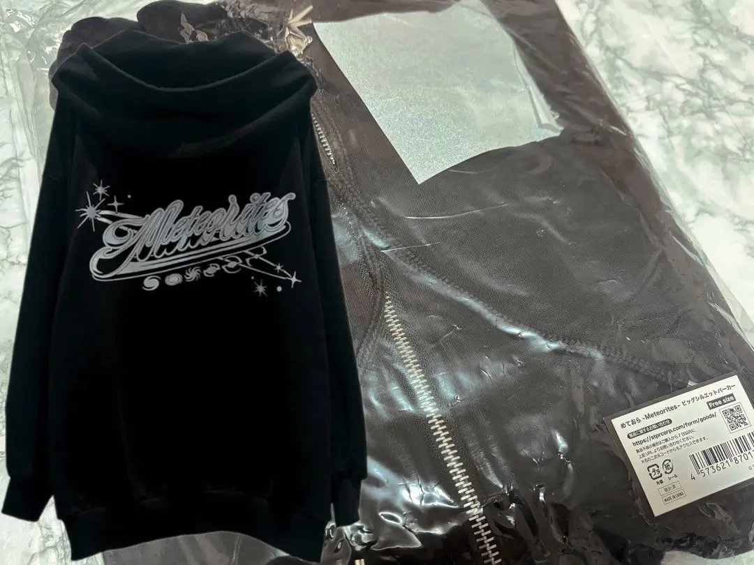 2026年最新】meteor パーカーの人気アイテム - メルカリ