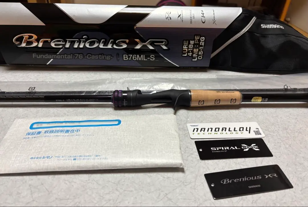 2026年最新】シマノ ブレニアス ロッドの人気アイテム - メルカリ