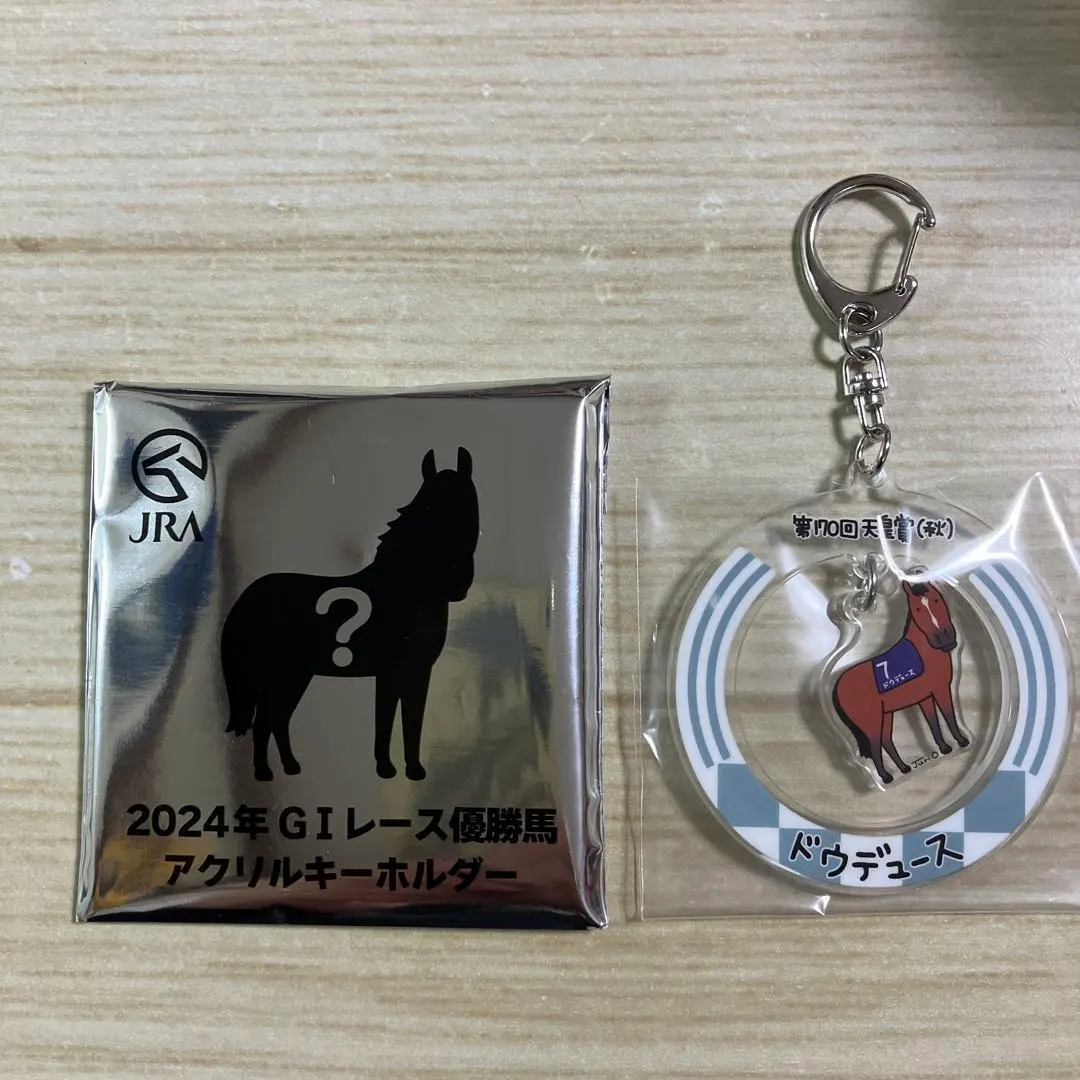 2026年最新】ウェルカムチャンス ジャパンカップの人気アイテム - メルカリ