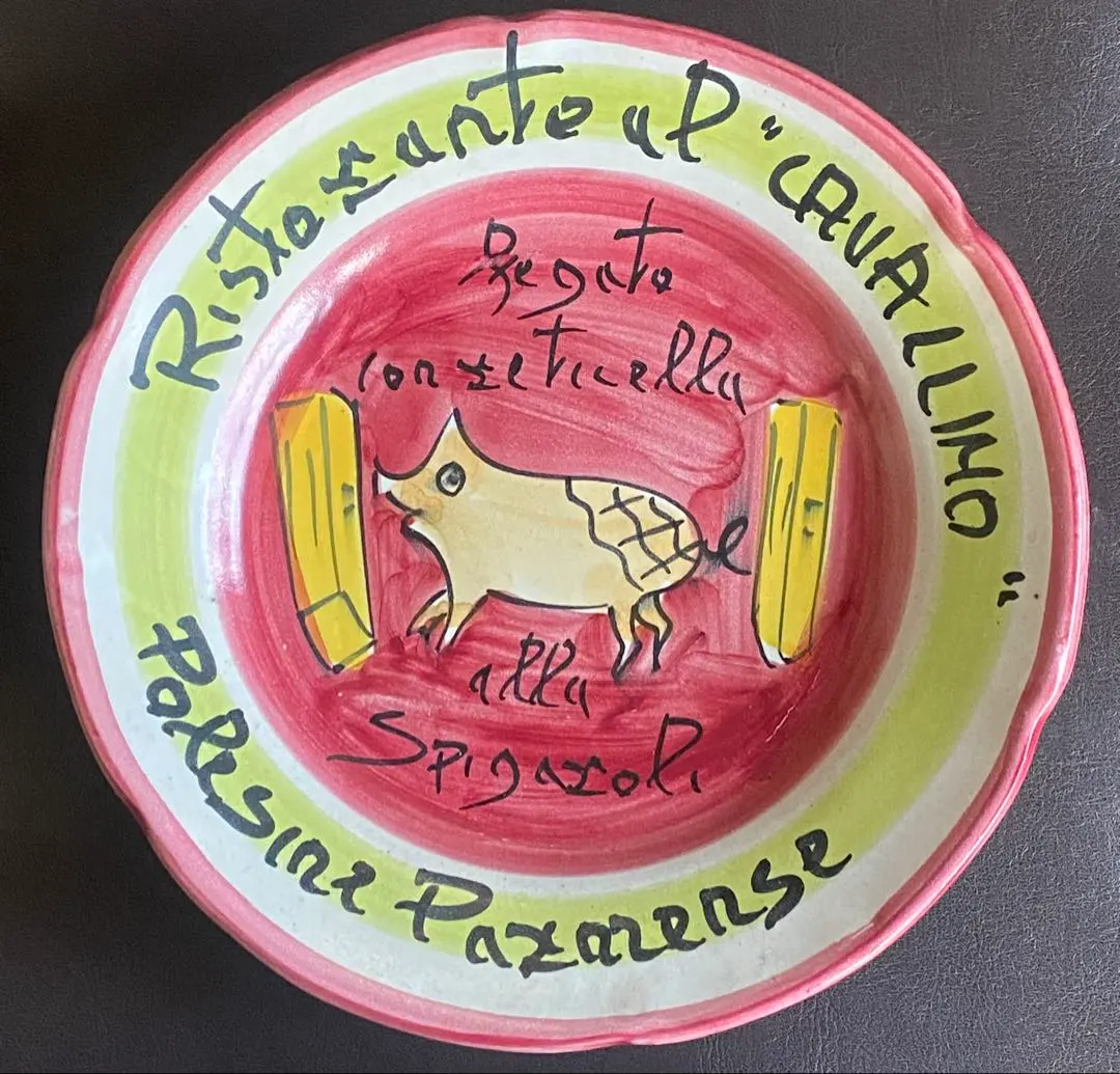 2026年最新】ブオンリコルドの人気アイテム - メルカリ