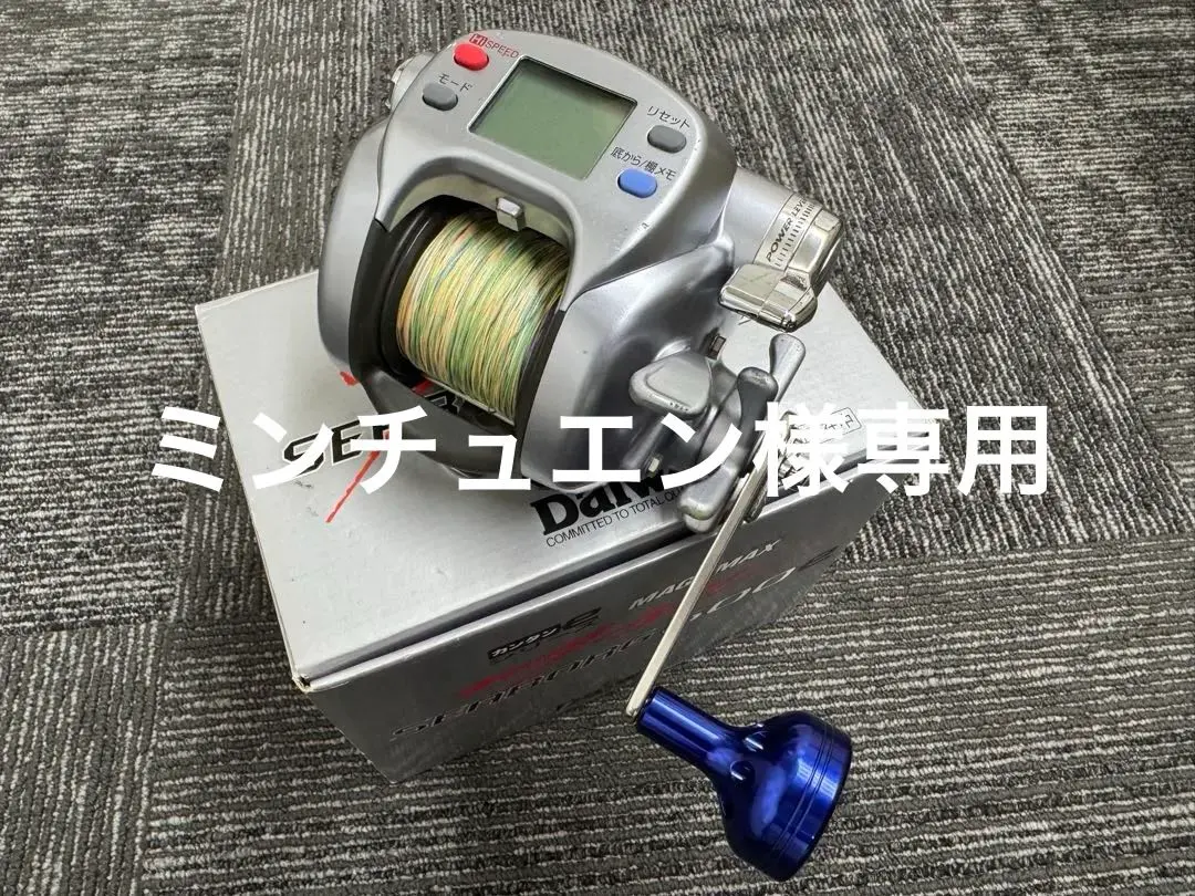 2026年最新】ダイワ シーボーグ500feの人気アイテム - メルカリ