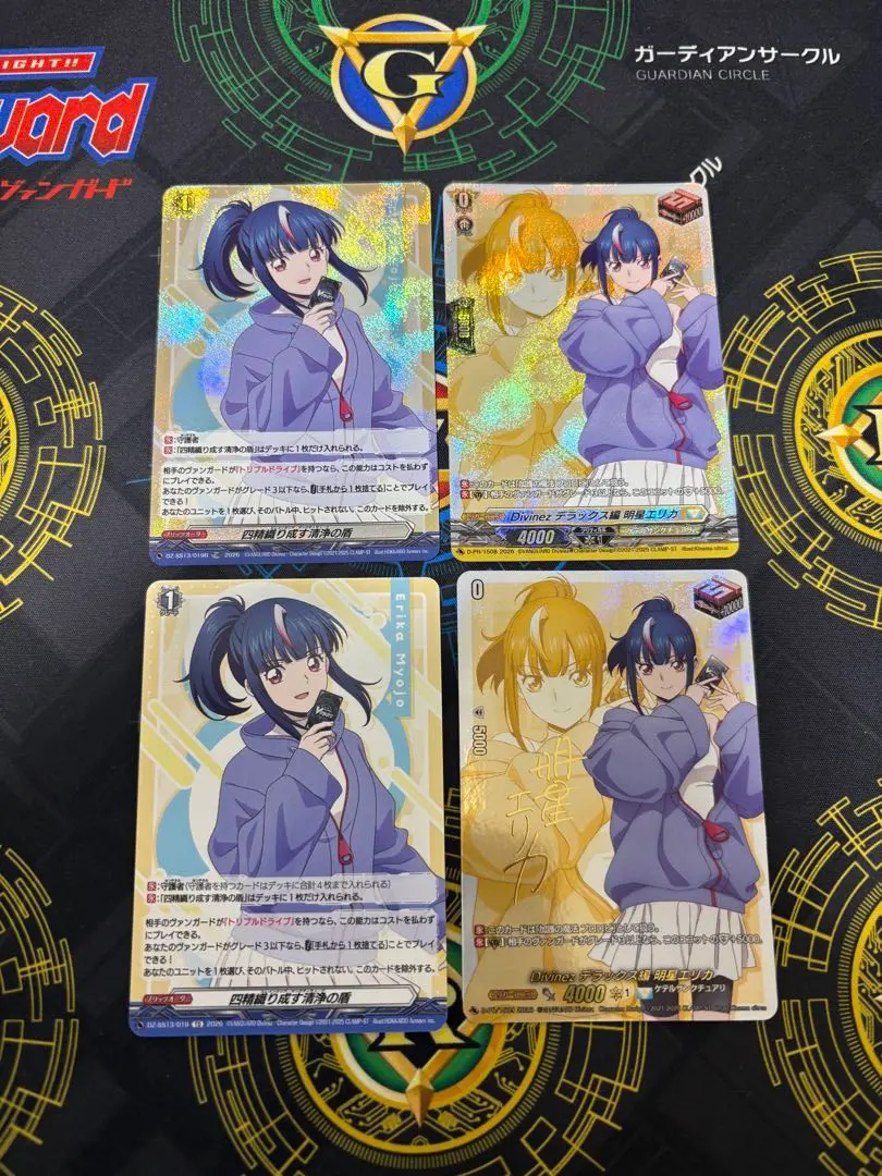 2026年最新】サイン：サイン入り カードファイト!! ヴァンガードの人気