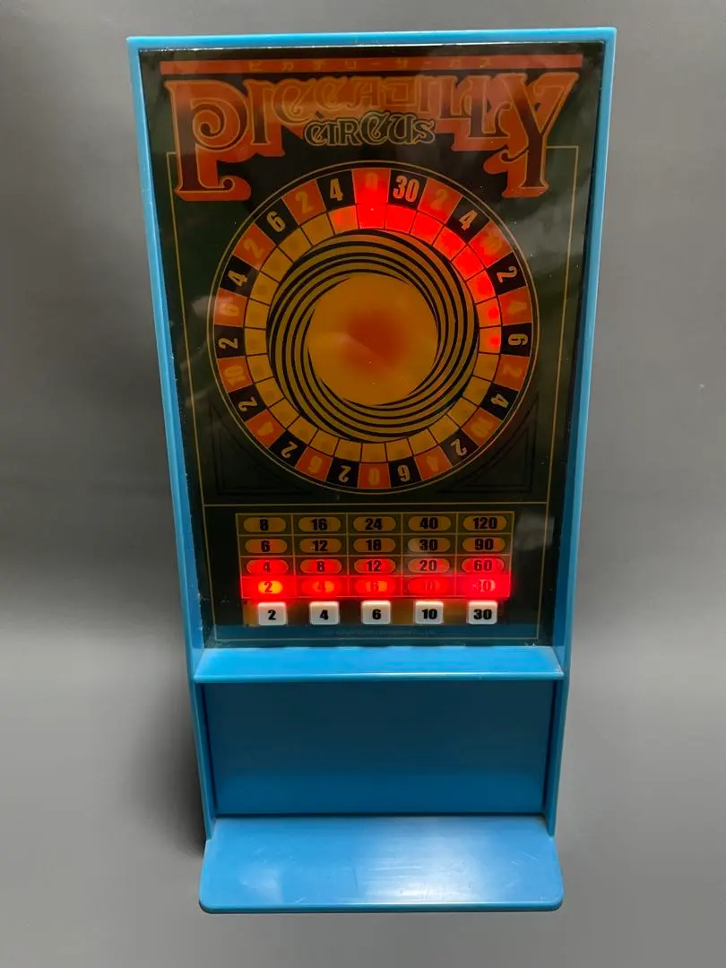 2026年最新】ピカデリーサーカス貯金箱の人気アイテム - メルカリ