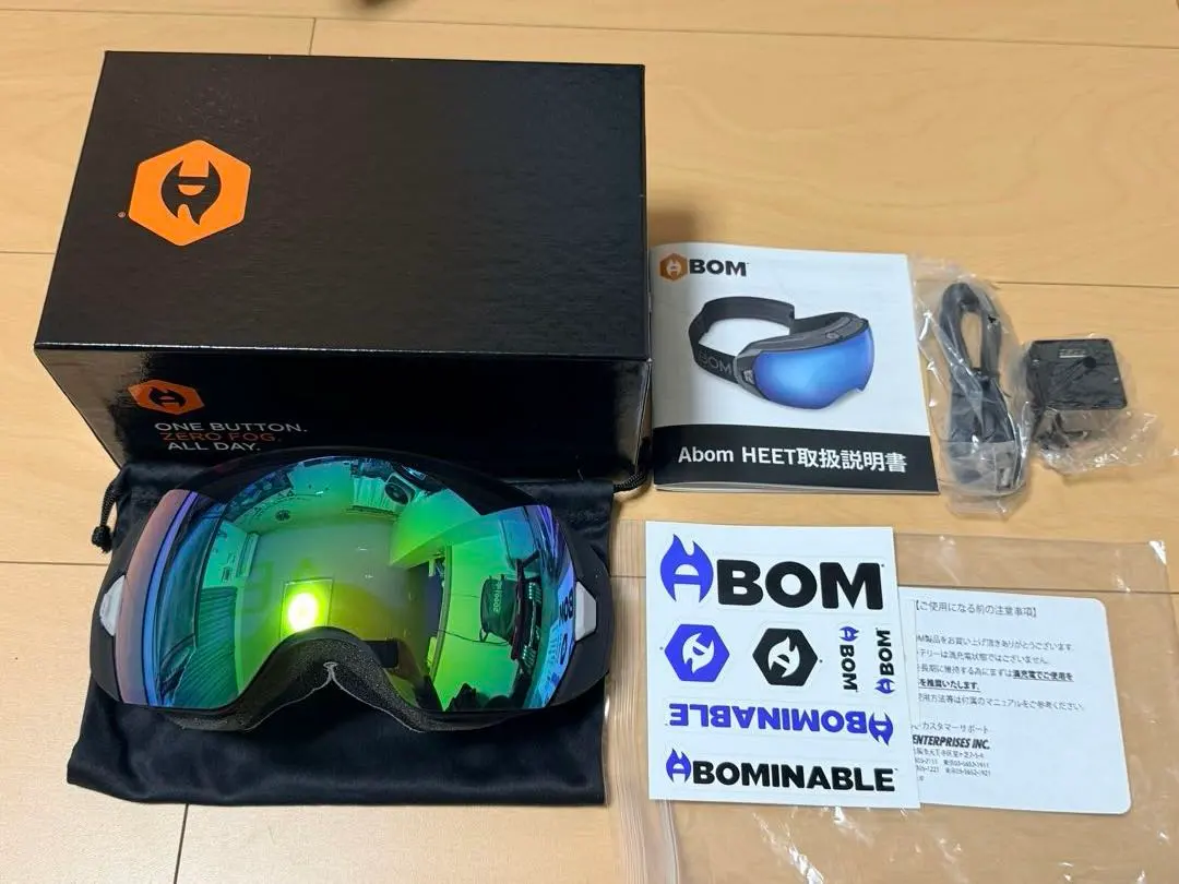 2026年最新】ABOMゴーグルの人気アイテム - メルカリ