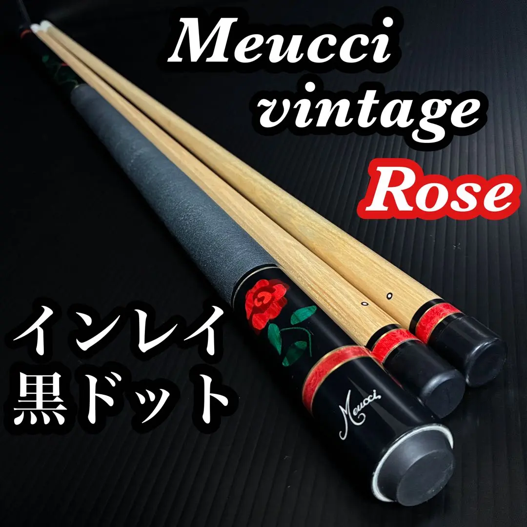 2026年最新】meucci キューの人気アイテム - メルカリ