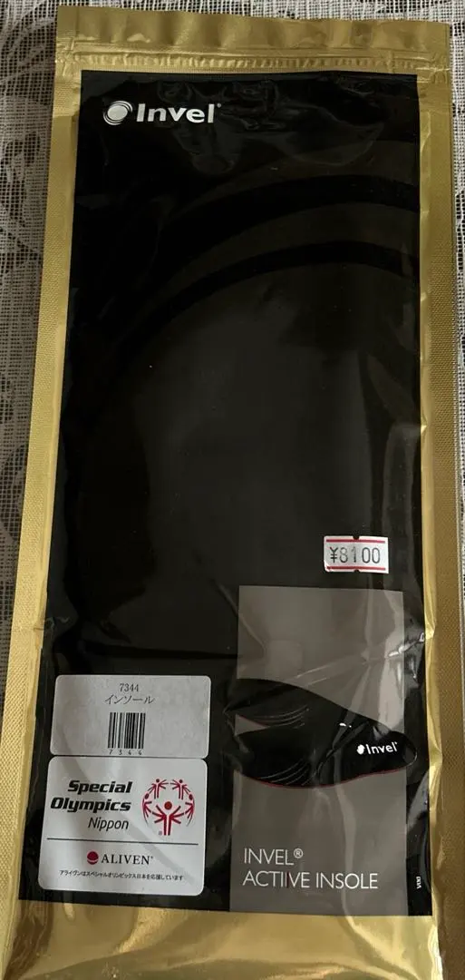 2026年最新】インヴェル スパッツの人気アイテム - メルカリ