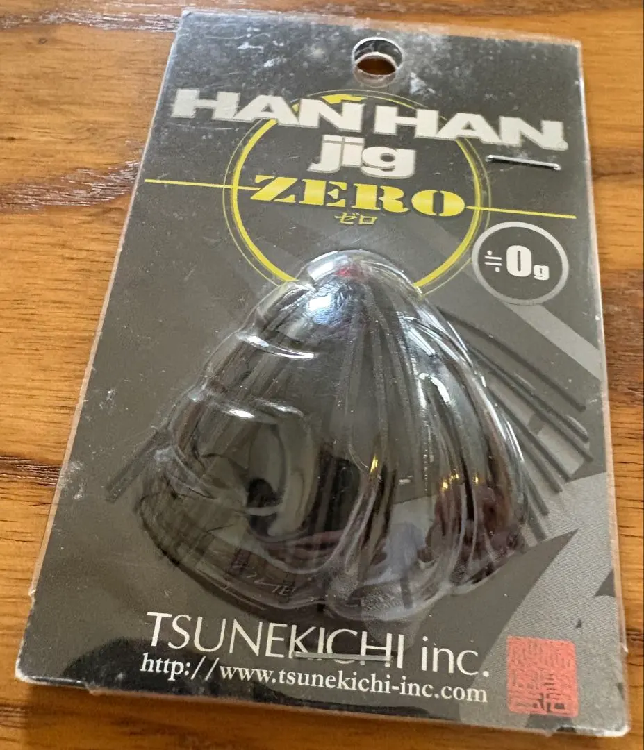 2026年最新】ハンハンジグの人気アイテム - メルカリ