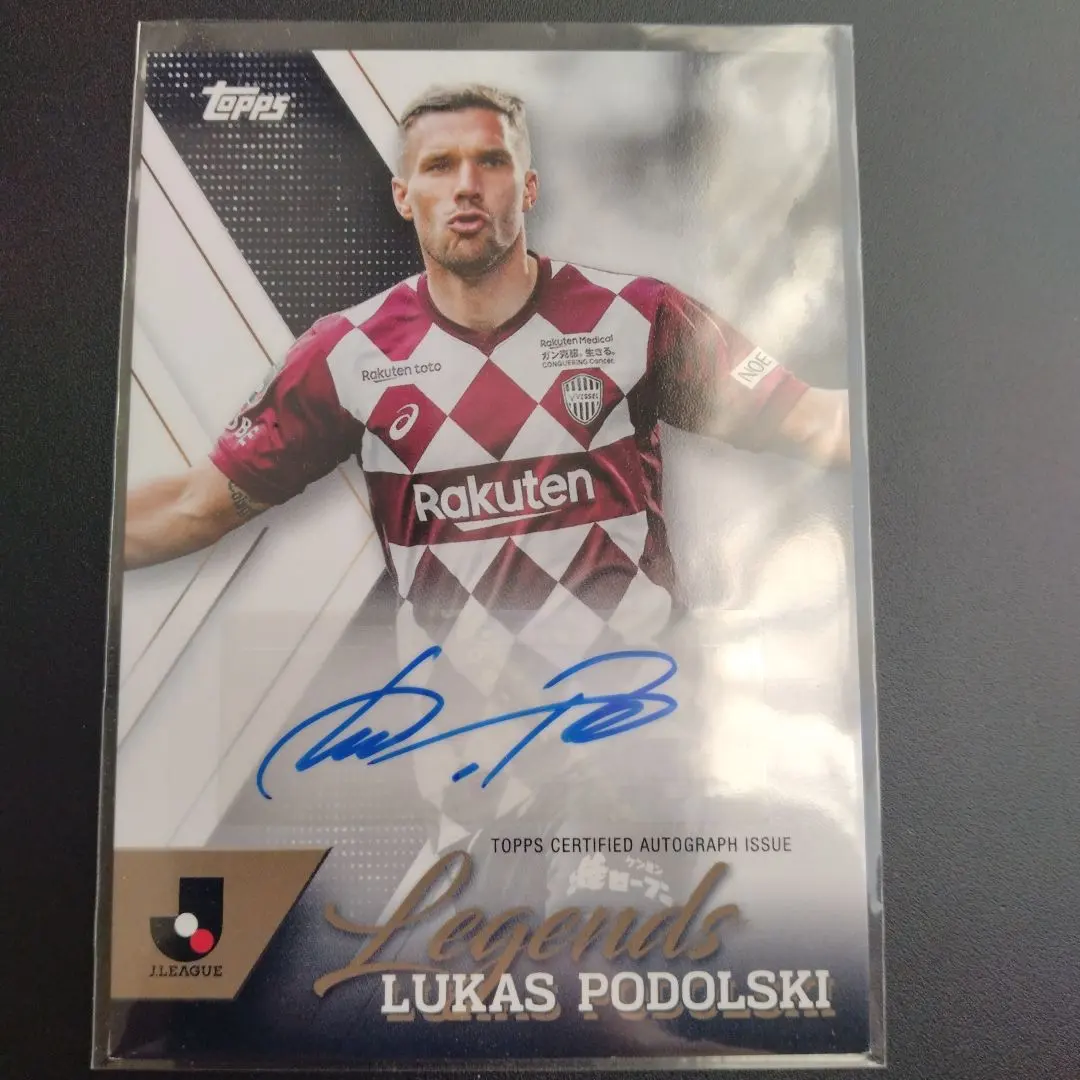 2026年最新】ポドルスキ 直筆の人気アイテム - メルカリ