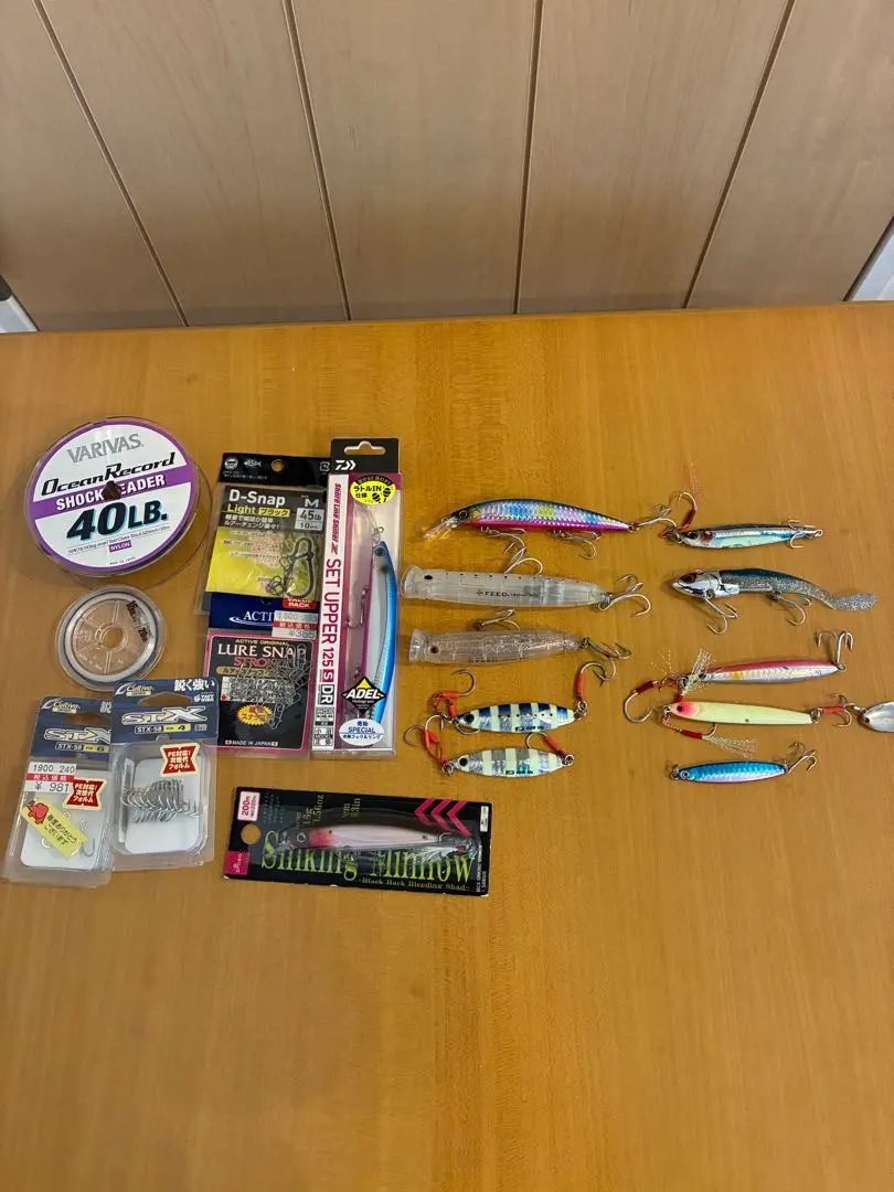 2026年最新】ショアジギング 引退の人気アイテム - メルカリ