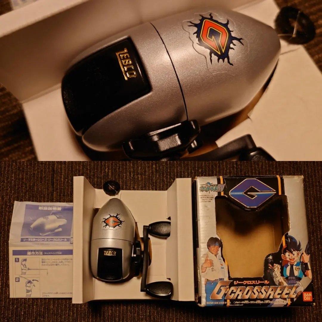 2026年最新】グランダー武蔵 リールの人気アイテム - メルカリ