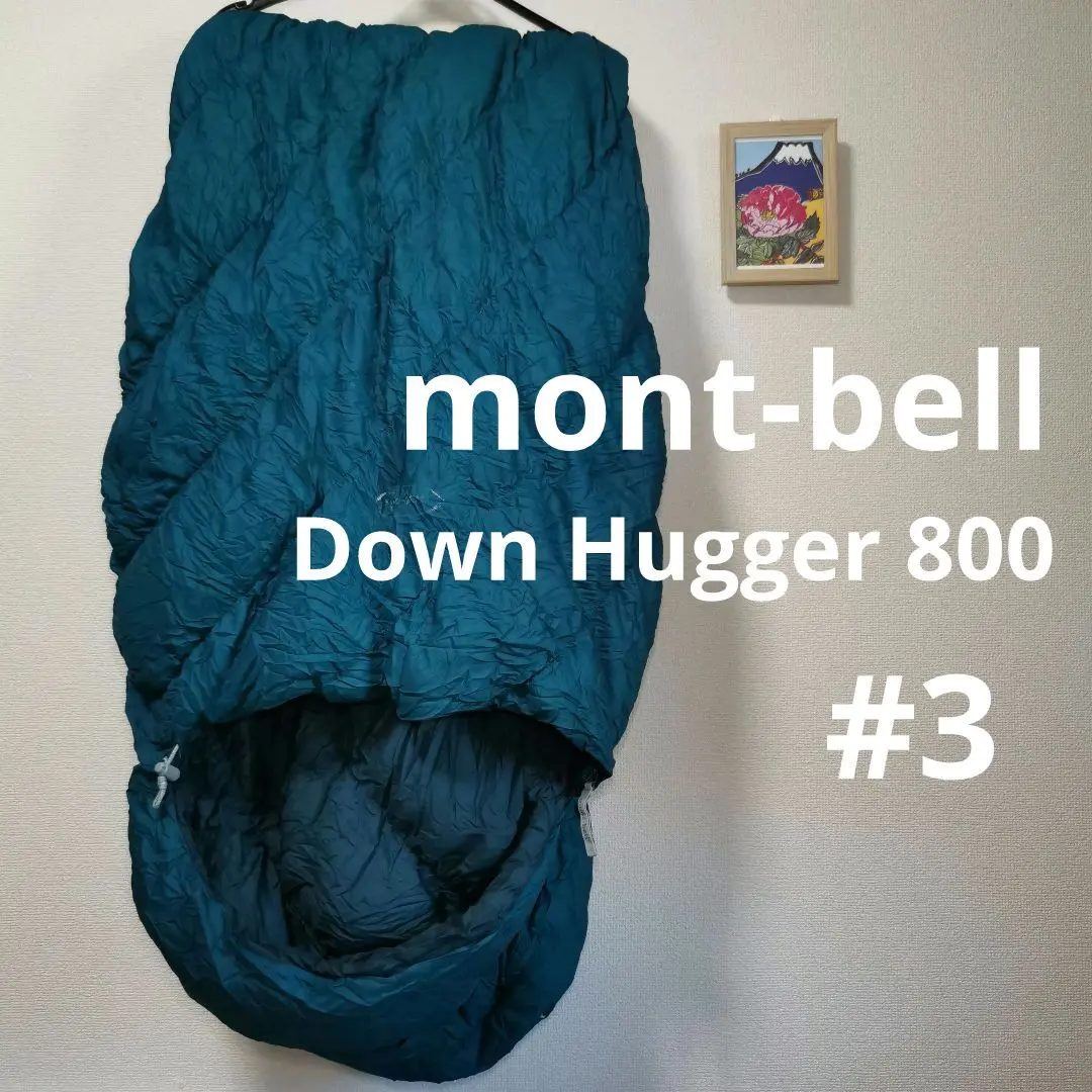 2026年最新】スーパー スパイラルダウンハガーの人気アイテム - メルカリ