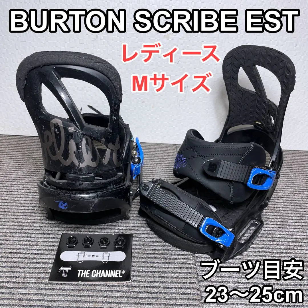 2026年最新】BURTON SCRIBEの人気アイテム - メルカリ