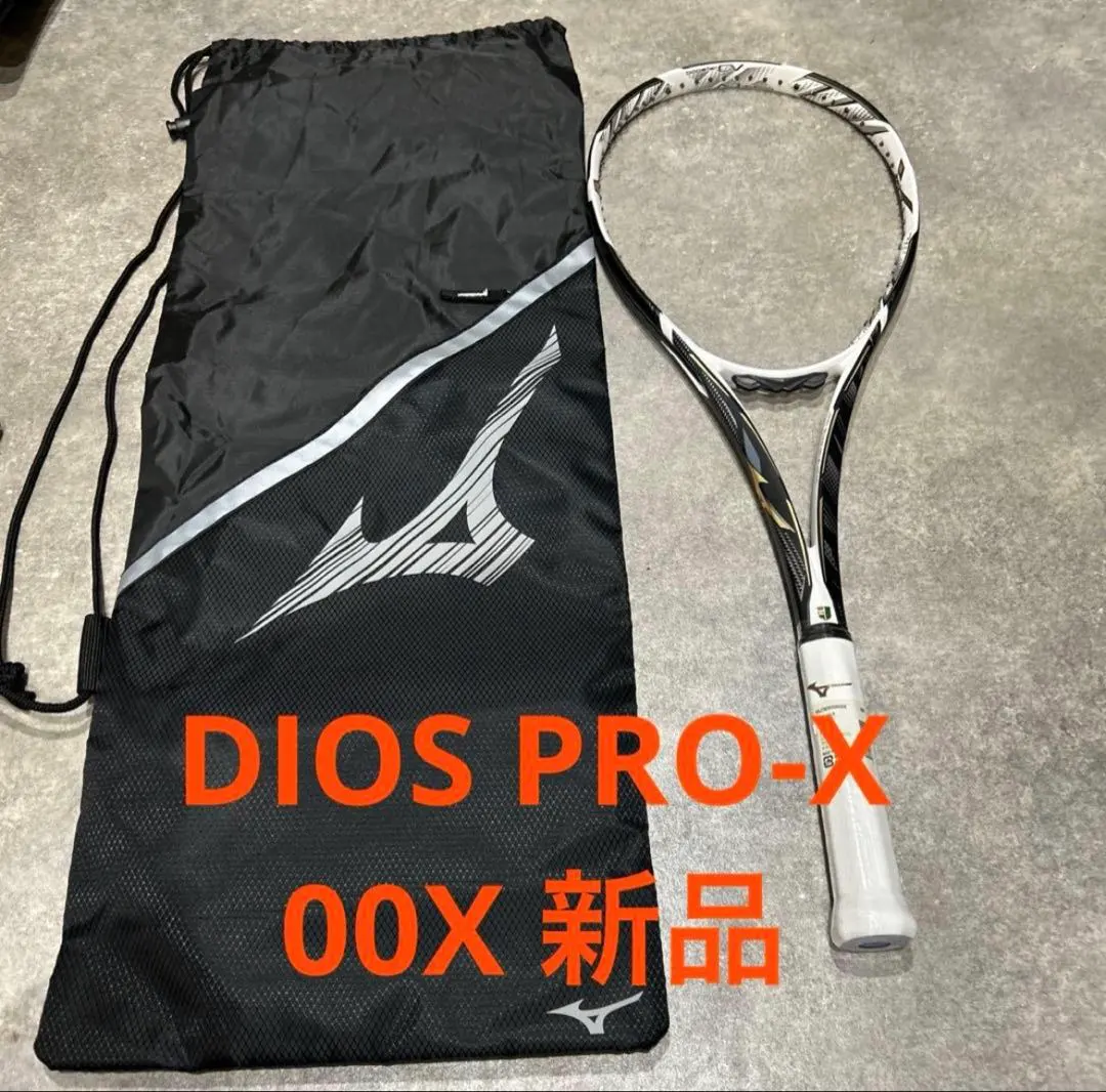 2026年最新】dios pro xの人気アイテム - メルカリ