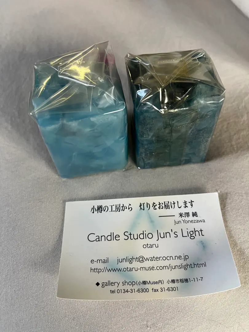 2026年最新】candle juneの人気アイテム - メルカリ