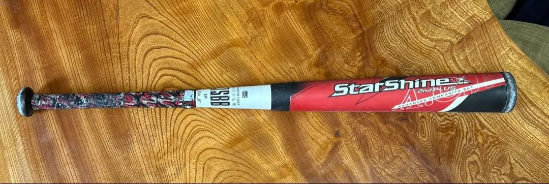 2026年最新】78cm 少年軟式野球バット スターシャイン2ndの人気
