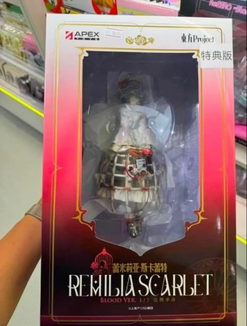 2026年最新】レミリア・スカーレット blood ver.の人気アイテム - メルカリ