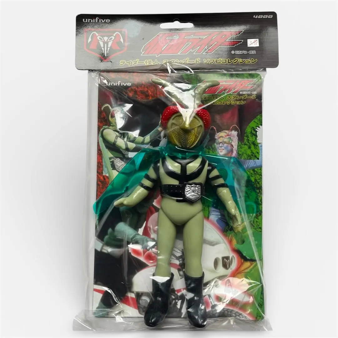 2026年最新】ユニファイブ ソフビの人気アイテム - メルカリ