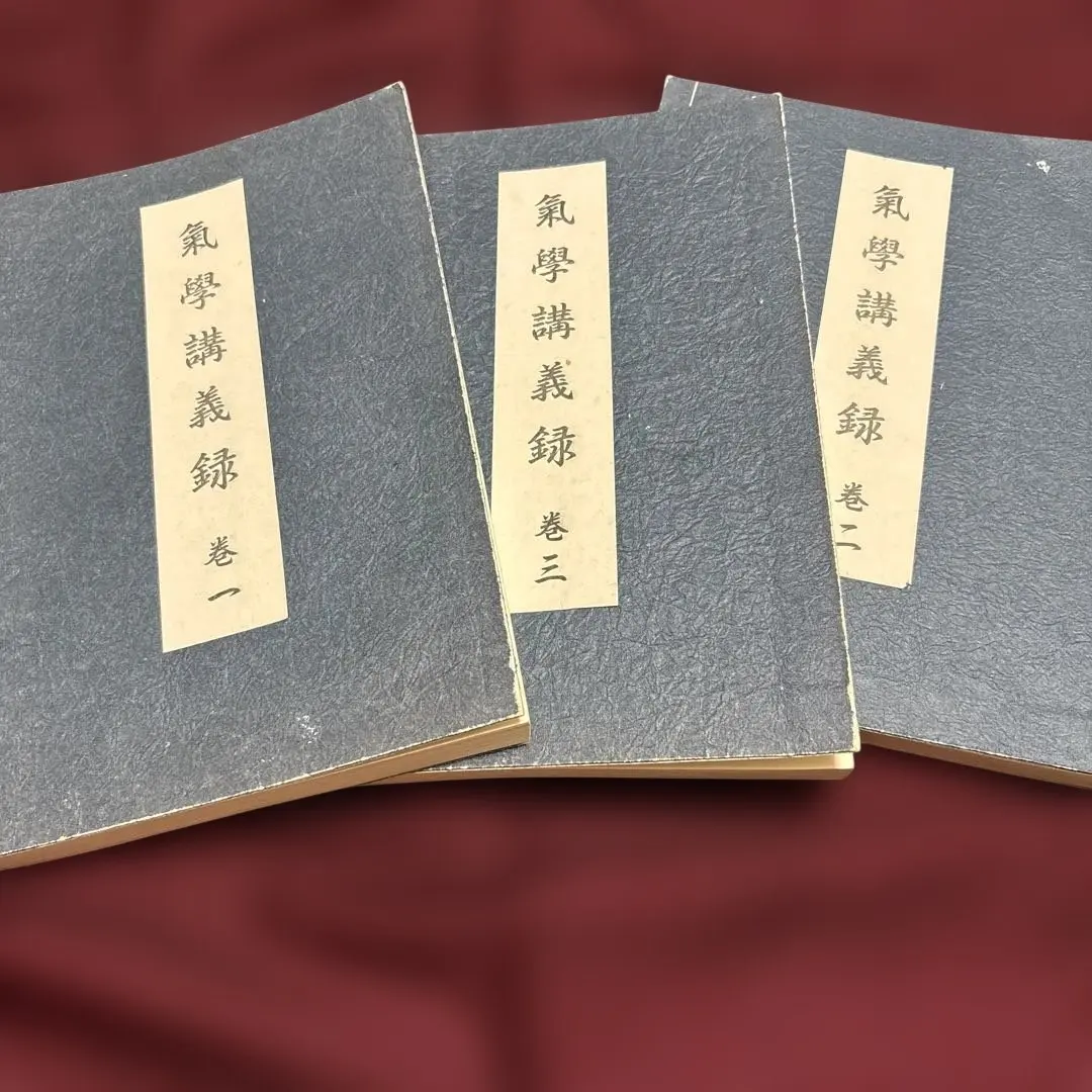 2026年最新】園田真次郎の人気アイテム - メルカリ