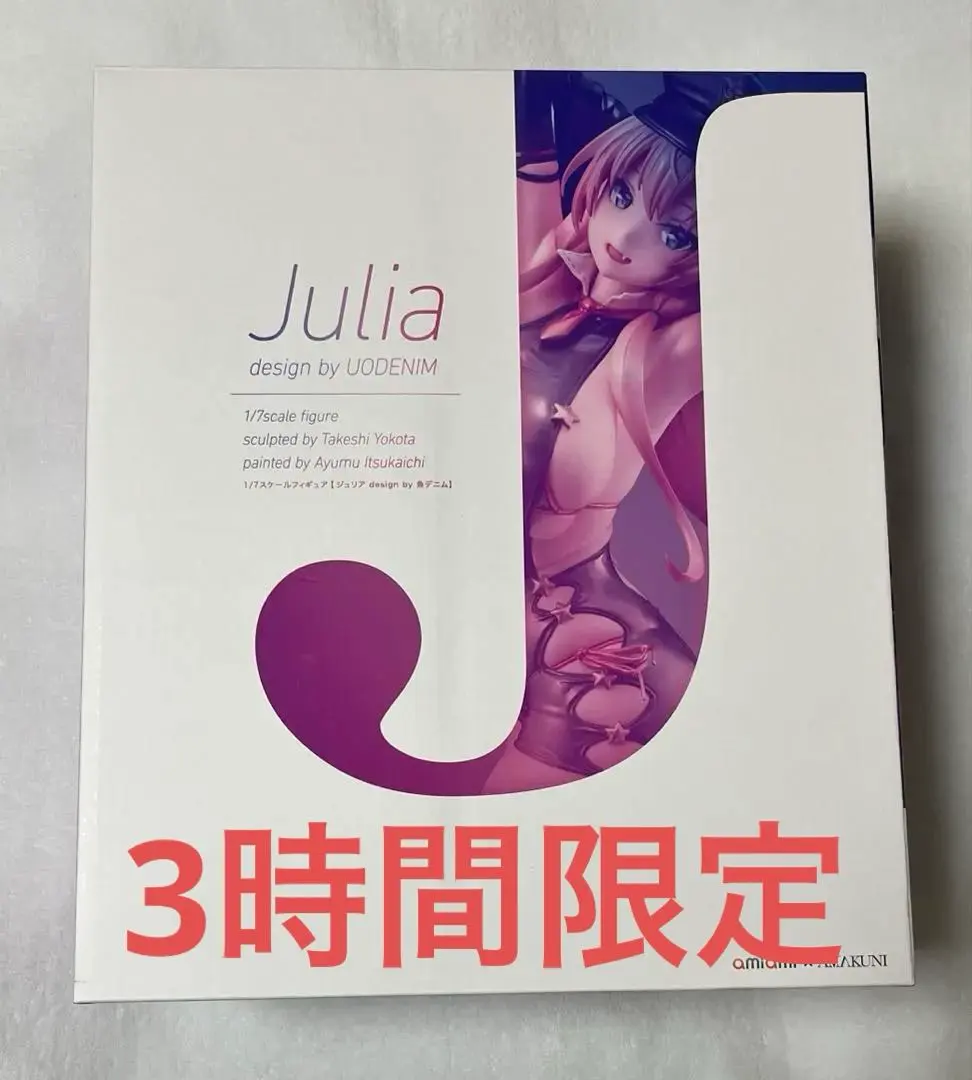 2026年最新】Amakuni ジュリアの人気アイテム - メルカリ