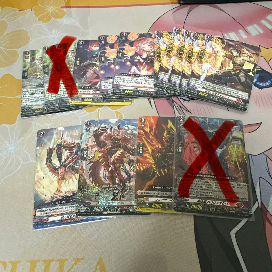 2026年最新】シェンリィ ヴァンガードの人気アイテム - メルカリ