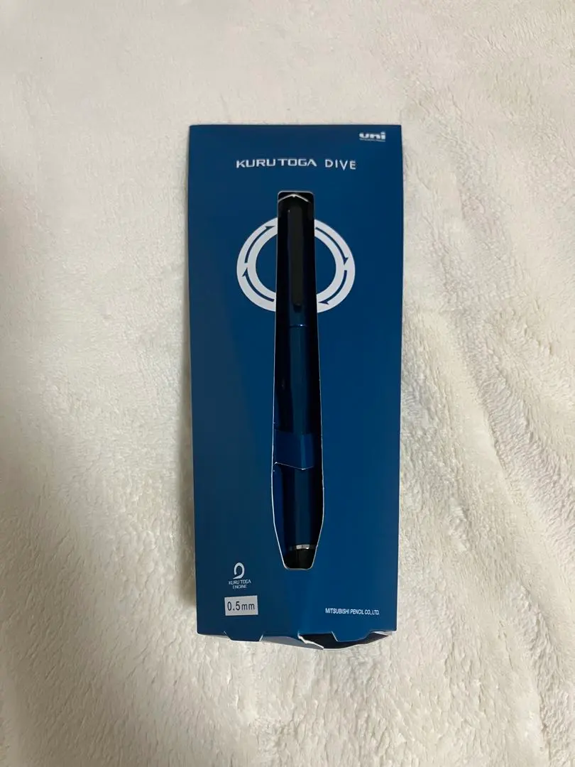 2026年最新】クルトガダイブグランブルーの人気アイテム - メルカリ