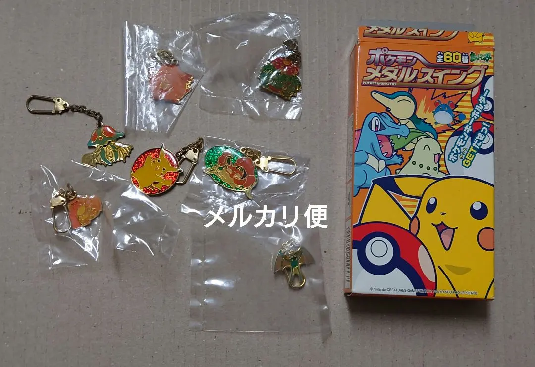 2026年最新】ポケモンメダルスイングの人気アイテム - メルカリ