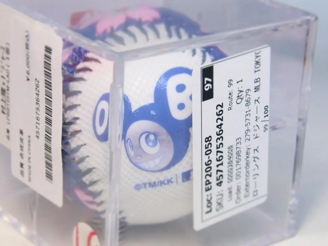 2026年最新】村上隆 mlb ボールの人気アイテム - メルカリ