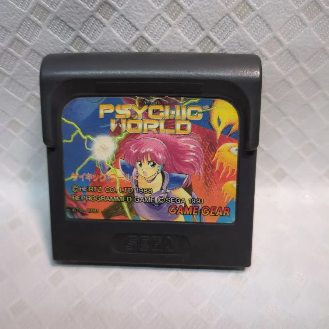 2026年最新】サイキックワールド ゲームギアの人気アイテム - メルカリ