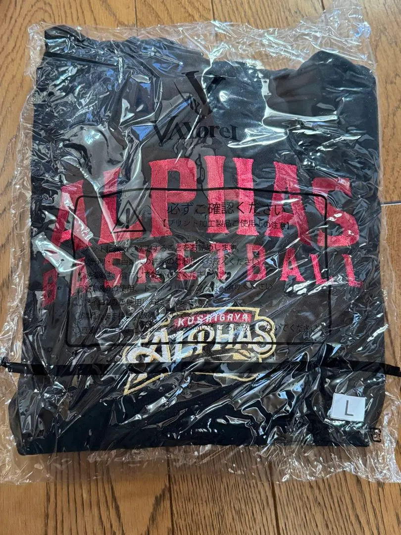 2026年最新】越谷アルファーズ パーカーの人気アイテム - メルカリ