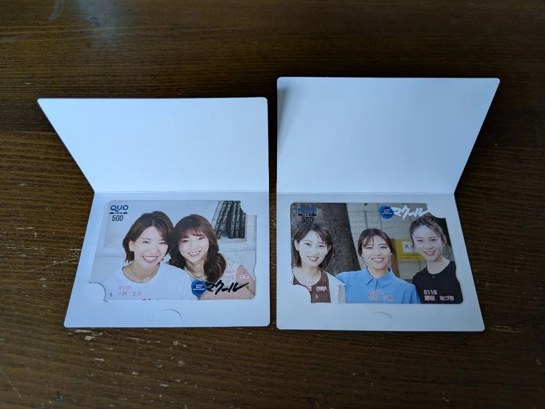 2026年最新】高憧四季の人気アイテム - メルカリ