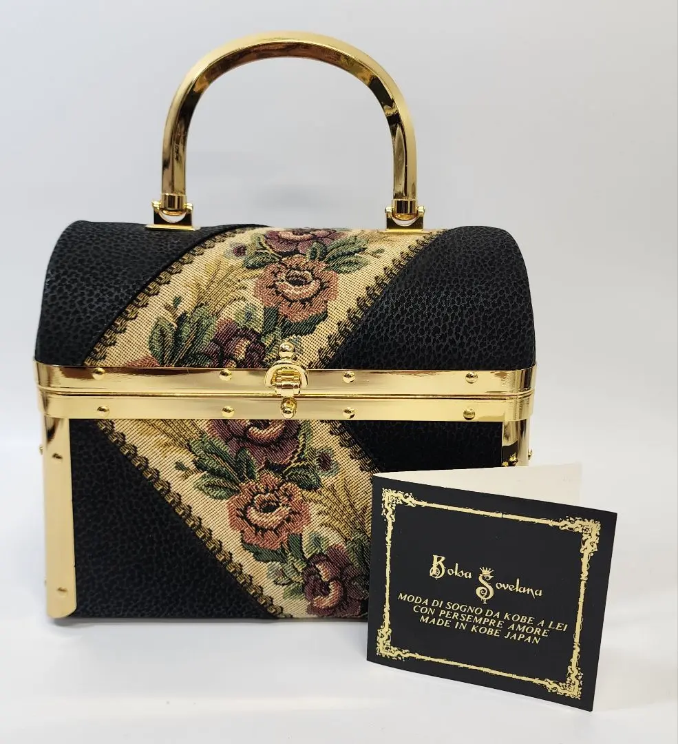 2026年最新】BOLS sovelanaの人気アイテム - メルカリ