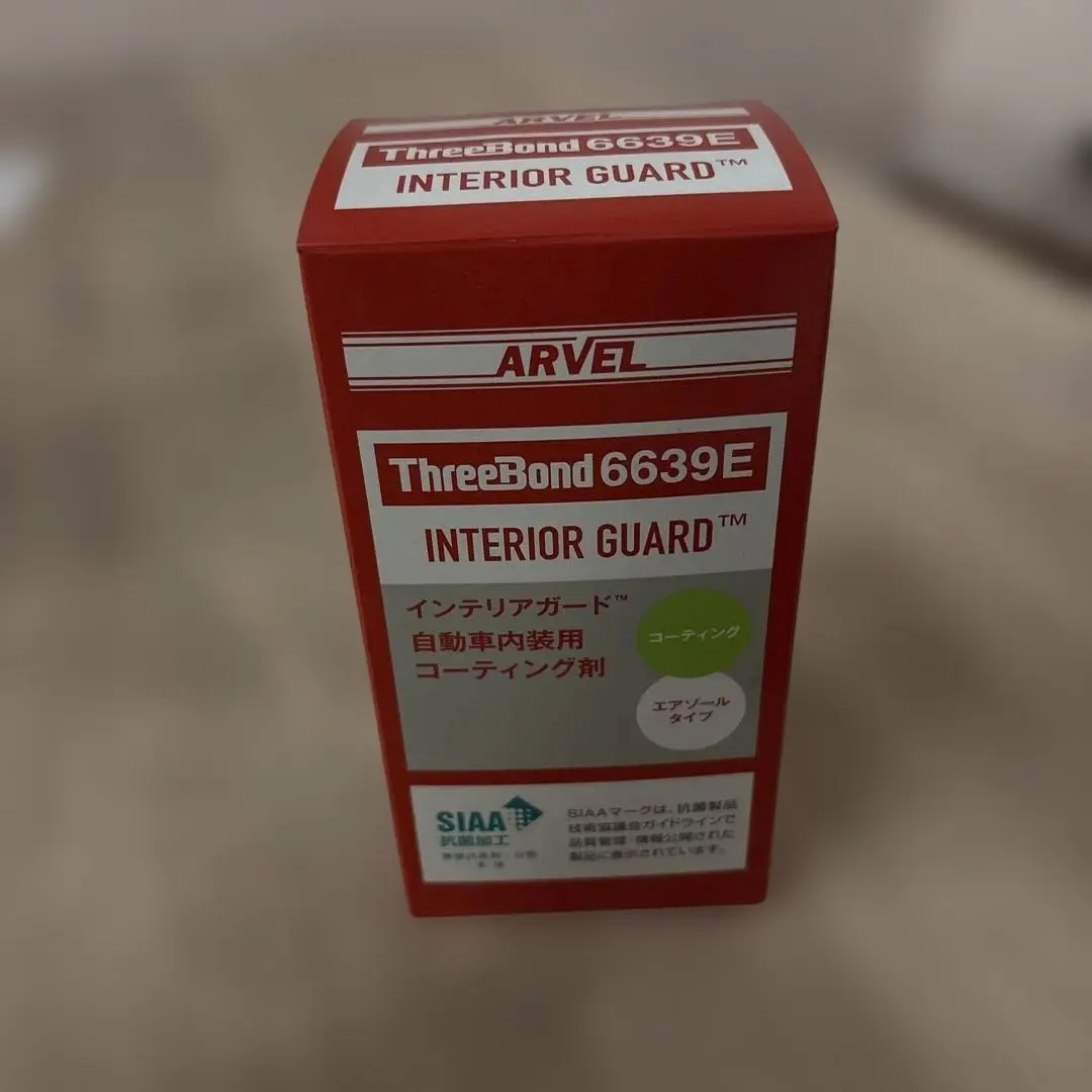 2026年最新】スリーボンド 6639の人気アイテム - メルカリ